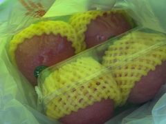 -果多美(三里河店)