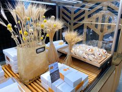 -原麦山丘(天虹店)