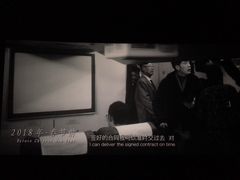 -首都电影院(天津店 中国巨幕)