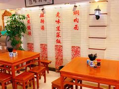 -三两春肚肺汤(崂山路店)