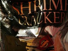 -华润万家便利超市(无锡大箕山店)