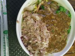 -老陈婆手工面庄