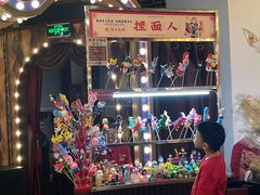 -天津卫码头(南开大悦城店)