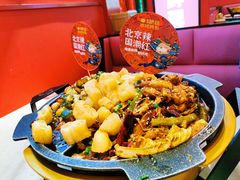 -南锣肥猫·麻辣烤鱼·15年现烤现卖(通州领展店)