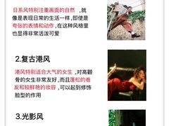 -CGWANG王氏教育(上海校区)