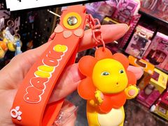 -酷乐潮玩(五道口购物中心店)