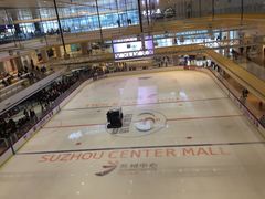 -冠军冰场CHAMPION RINK(苏州中心商场店)