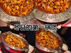 -昆百大泰业城