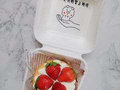-长乐饼屋(荔湾店)