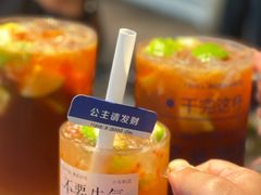 -ONE SMILE 美式烟熏慢烤(壹方汇店)