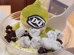 -DQ·蛋糕·冰淇淋(徐东销品茂店)