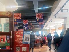 -天下客饭店(中山路店)