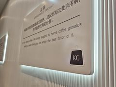 -瑞幸咖啡(龙湖北城天街北馆店)