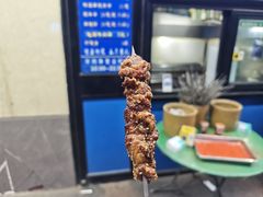 -景泰马记电烤串(景泰店)