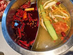 -芈重山老火锅(广州首店)