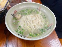羊汤面-阿勇面馆(东书房路店)