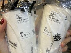 -万润广场