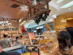 -PAPER STONE BAKERY(天环店)