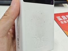 -Apple 零售店(Canton Road)