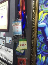 -尚玲纹绣纹眉特价店