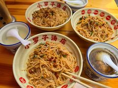 -小罗子汤店(大士院总店)