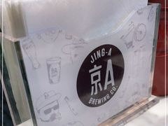 -PHO爺·越南料理(亦庄大族广场店)