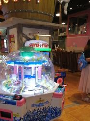 -卡通尼乐园(五彩世界店)