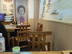 -许妈妈餐厅烤肉烧烤家常菜(明润广场店)