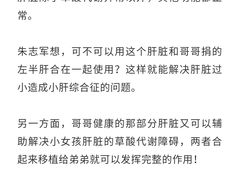 -首都医科大学附属北京友谊医院(西城院区)