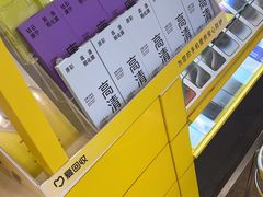 -爱回收(周浦万达店)