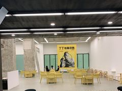 -上海当代艺术博物馆