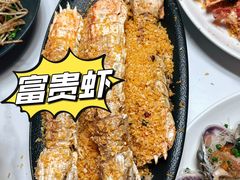 -醉壹号海鲜大排档(厦门美食地标店)