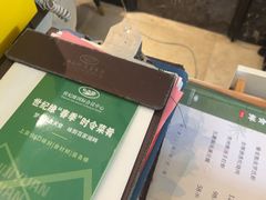 -世纪缘国际会议中心·中餐厅(百家湖店)