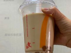 原味珍珠奶茶-麦当劳(金鹏路店)