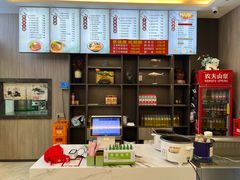 -面艺世家(驸马街店)