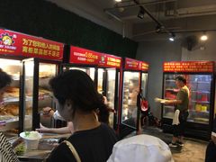 -钢管厂歆瑞源油卤串串香(春熙路太古里店)