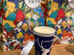 -瑞幸咖啡(Lab·华强电子世界店)