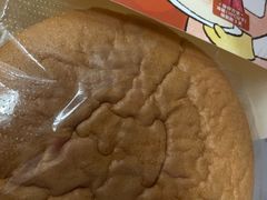 -西村叔叔的店(黄岛青医附院店)