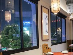 -大牌大·传统杭帮菜(湖滨店)