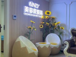 -东莞壹加壹整形美容医院