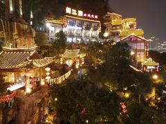 -纸盐河码头火锅(十八梯店)