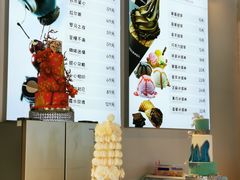 -麦雪尔甜品·生日蛋糕(新街口旗舰店)