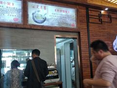 -笑来喜馄饨小笼工坊店(湖滨街店)