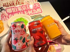 -大鸭梨烤鸭(望京店)