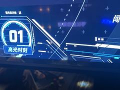 -魅KTV·AI辅唱(簋街店)