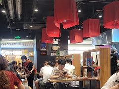 -和府捞面(天河领展广场店)