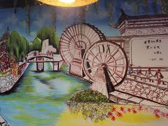 门面-哈吱喂丽江火塘·牦牛火锅(五一街店)