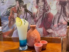 -IPSTAR|潮玩星球(西湖路店)