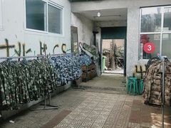 -亲兄弟真人CS团建拓展基地