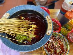 -冒椒火辣(太古里店)